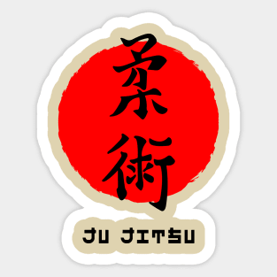 Ju jitsu martial art sport Japan Japanese kanji words character 161 Sticker